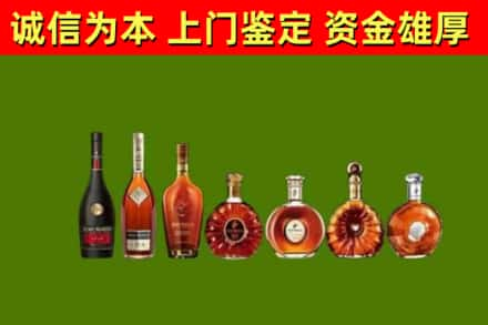 果洛州甘德烟酒回收洋酒价格.jpg